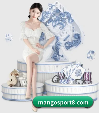 牛八体育 APP