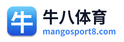 牛八体育